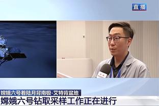 留在中国？前队友田依浓社媒留言“来深圳”，特谢拉本人点赞